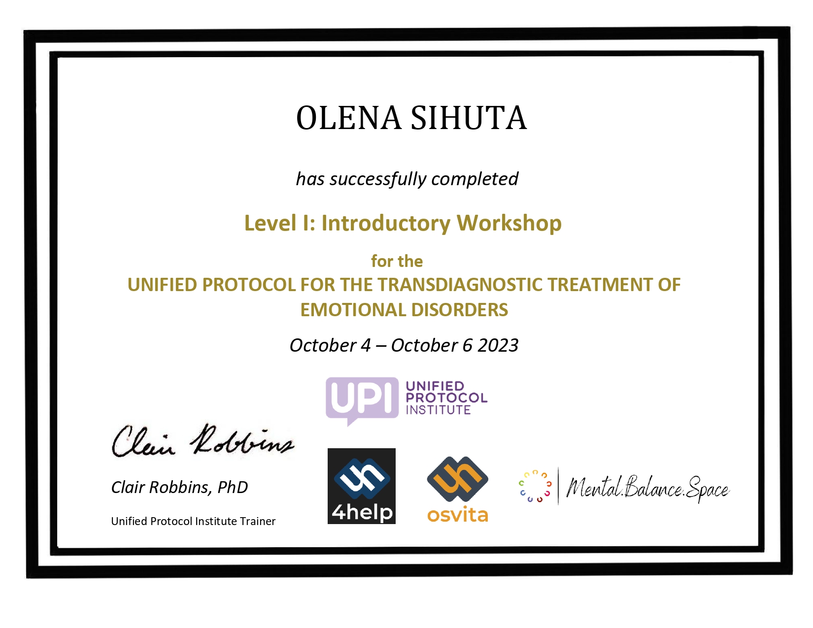 сертифікат